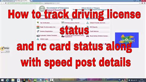 rc smart card application status|rc smart card dispatch status.